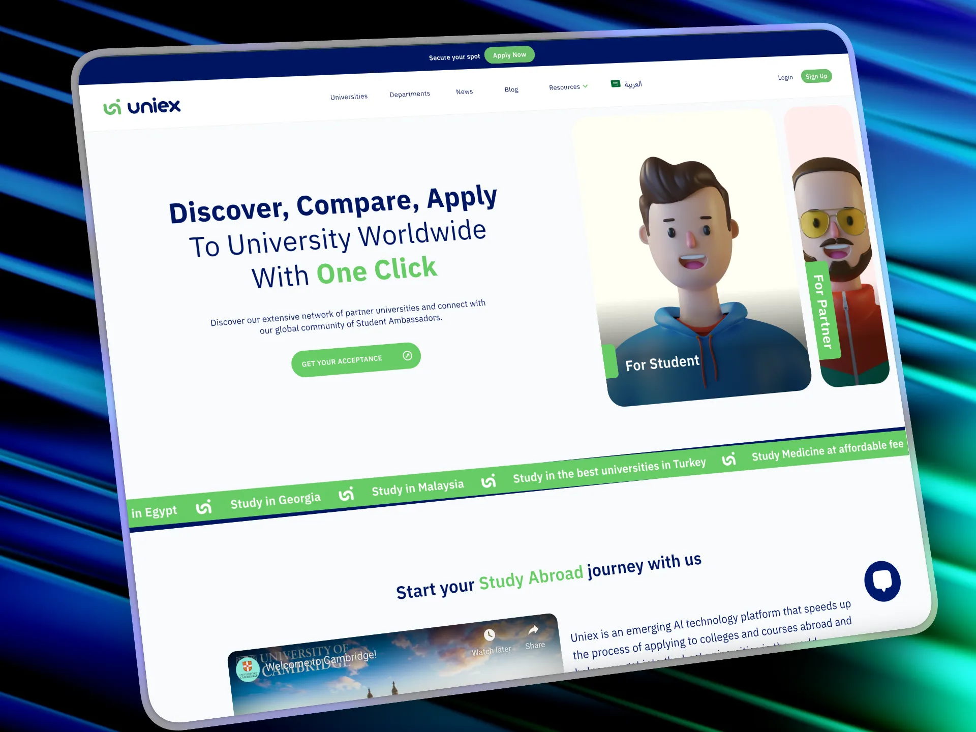 Uniex project screenshot